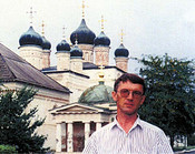 Sergei Alekseevich Prikazchikov
