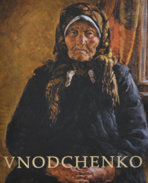The Life and Works of Yuri Vnodchenko