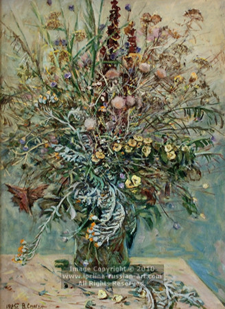 ''South Autumn Still Life'' by Vasily A. Smagin