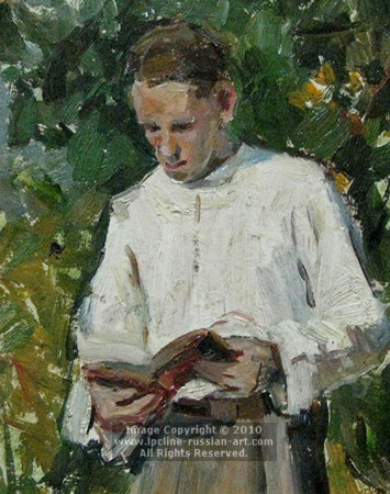 ''Boris With A Book'' by Tatyana Konovalova Kovrigina