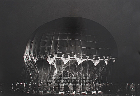 ''Before Sputnik' 1954' by Dmitri Baltermants 1912-1990