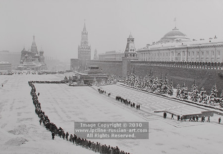 ''Queue For Lenin's Tomb' 1954' by Dmitri Baltermants 1912-1990