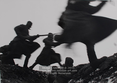 ''Attack' 1941' by Dmitri Baltermants 1912-1990