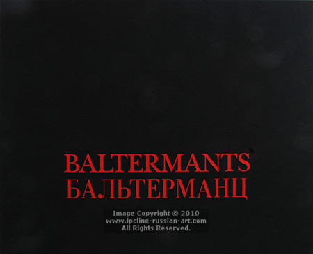 'Porfolio Case' by Dmitri Baltermants 1912-1990