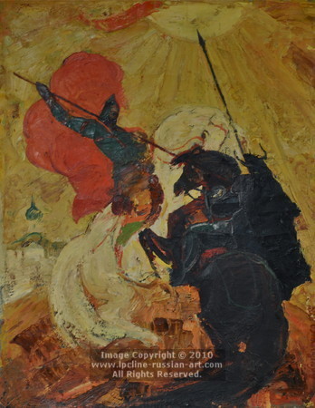 ''For The Honor of The Motherland'' by Vasily P. Krivoruchko