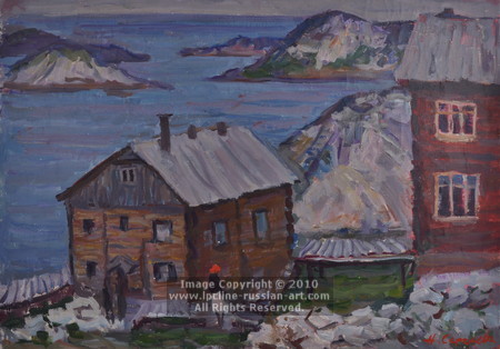 'Taimyr Peninsula' by Nina A. Sergeeva