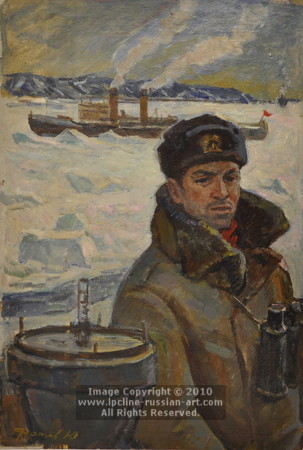 ''In The Arctic'' by  Frolov, Yuri