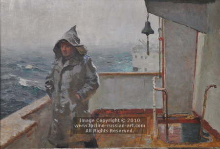 ''In The Fog'' by  Frolov, Yuri