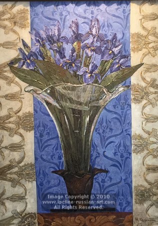 ''Iris'' by Nadezhda Kozinina