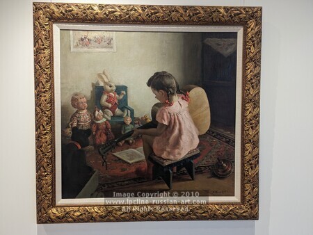 '“ The Concert ”' by Nicolai K. Bykov