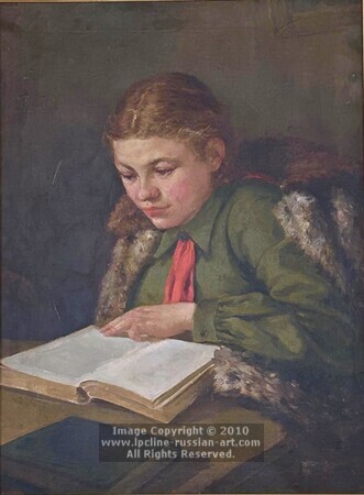 ''Young Pioneer' by Khrisan V. Toprokov